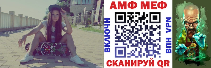 mega ONION  Сасово  АМФЕТАМИН 98% 