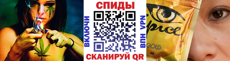 БУТИРАТ оксибутират  Сасово 