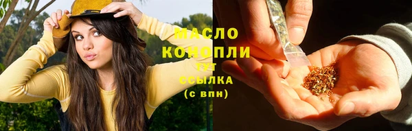 кокаин Аркадак