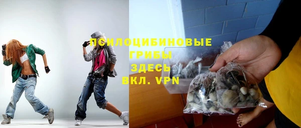 меф VHQ Арсеньев