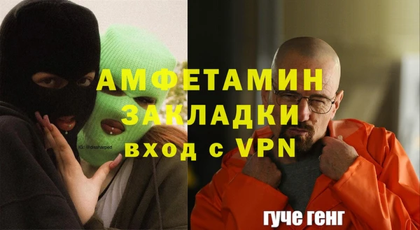 кокаин Аркадак